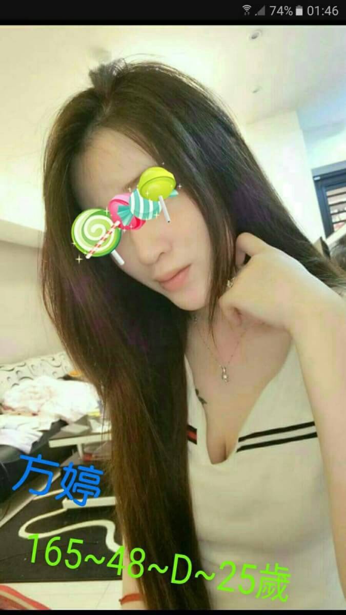 COCO外送台東 台妹 168/54/34/34C
